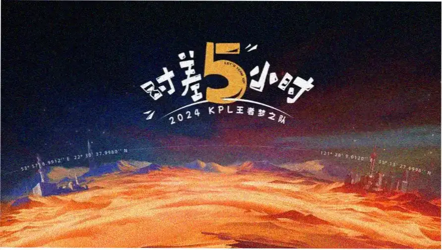 热门影视 星河彼岸
